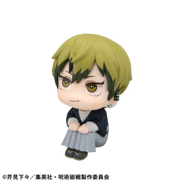 LookUp Naoya Zenin by Megahouse - Shop at ToyCoin