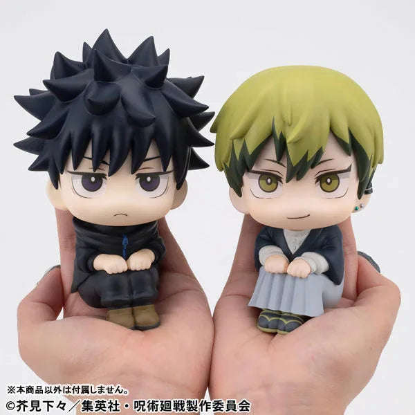 LookUp Naoya Zenin by Megahouse - Shop at ToyCoin