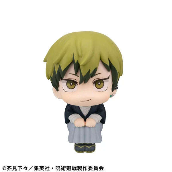 LookUp Naoya Zenin by Megahouse - Shop at ToyCoin