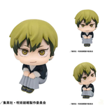 LookUp Naoya Zenin by Megahouse - Shop at ToyCoin