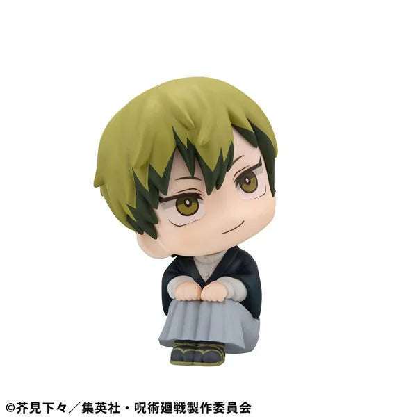 LookUp Naoya Zenin by Megahouse - Shop at ToyCoin