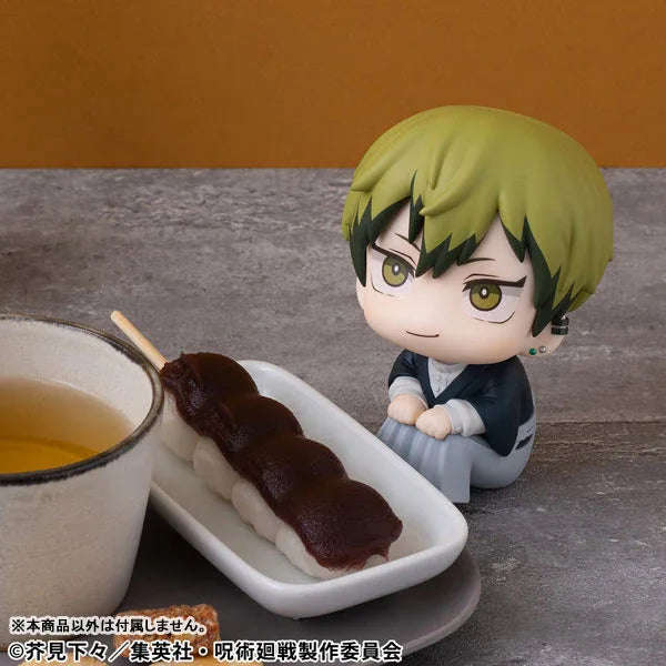 LookUp Naoya Zenin by Megahouse - Shop at ToyCoin