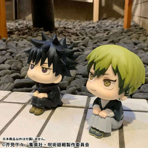 LookUp Naoya Zenin by Megahouse - Shop at ToyCoin
