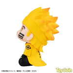 LookUp Naruto Uzumaki (Six Paths Sage Mode) by Megahouse - Shop at ToyCoin