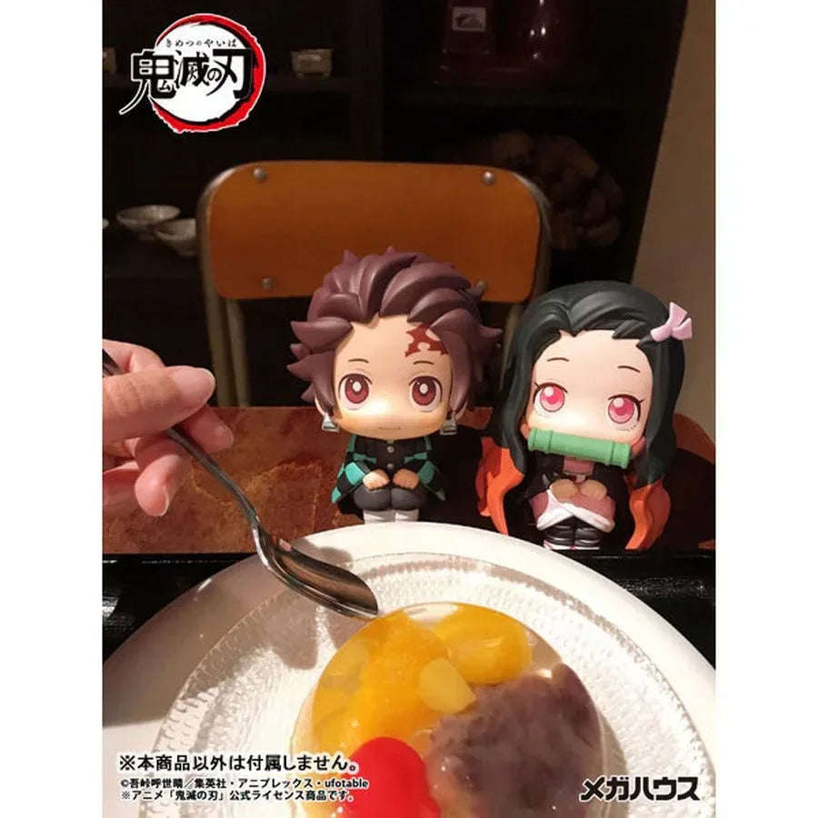 LookUp Nezuko Kamado by Megahouse - Shop at ToyCoin