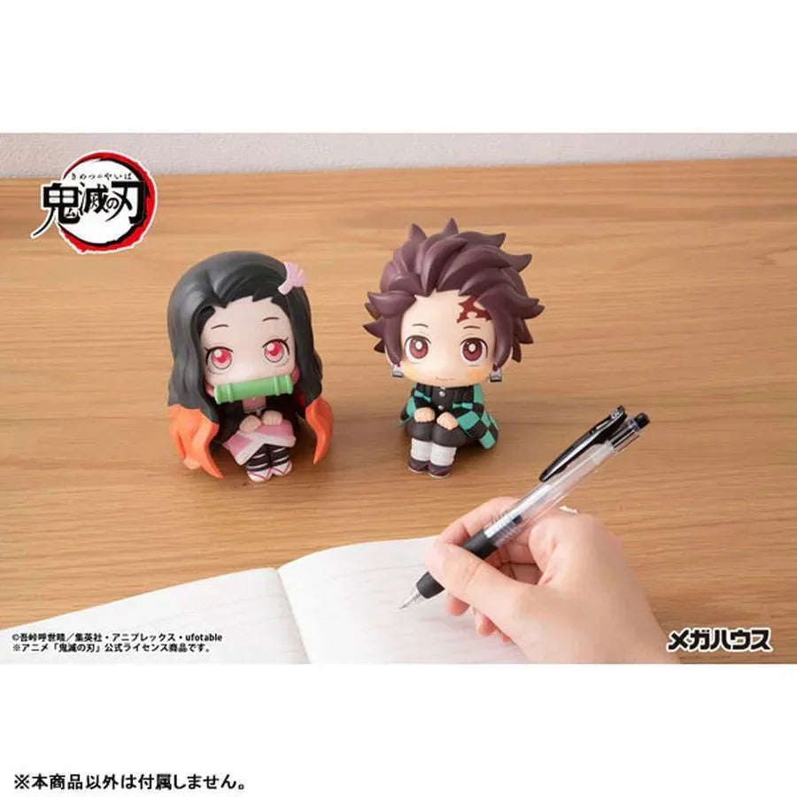 LookUp Nezuko Kamado by Megahouse - Shop at ToyCoin
