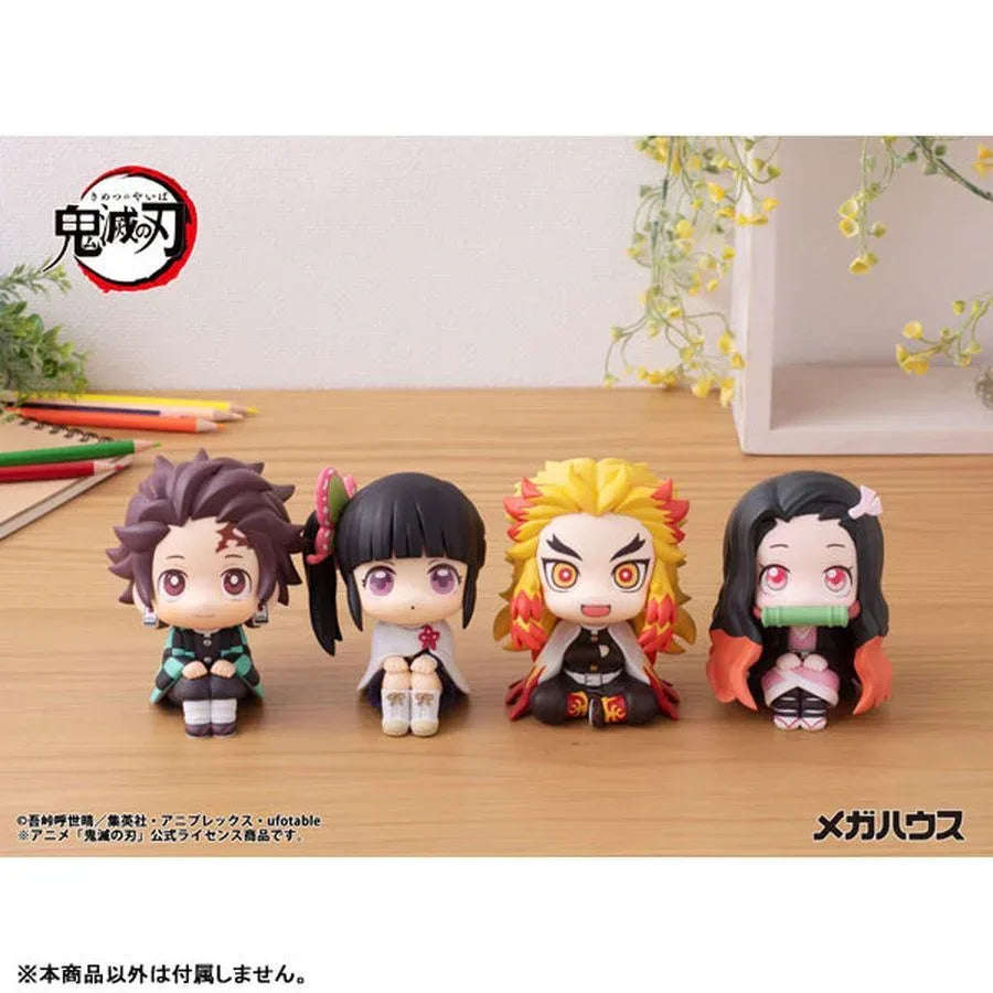 LookUp Nezuko Kamado by Megahouse - Shop at ToyCoin