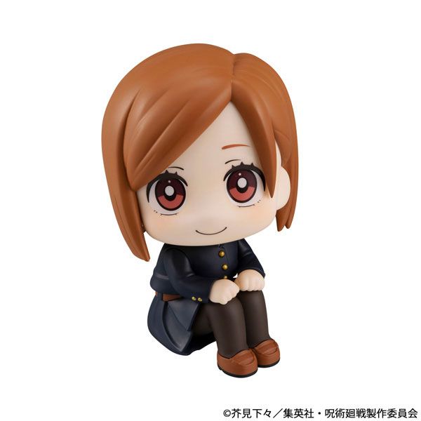 LookUp Nobara Kugisaki by  Megahouse 4535123851858 ToyCoin