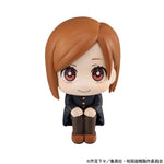 LookUp Nobara Kugisaki by  Megahouse 4535123851858 ToyCoin