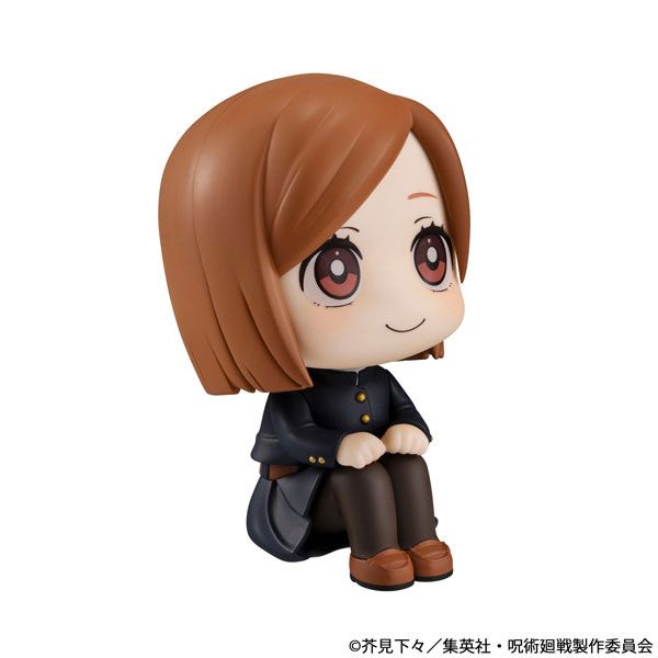 LookUp Nobara Kugisaki by  Megahouse 4535123851858 ToyCoin