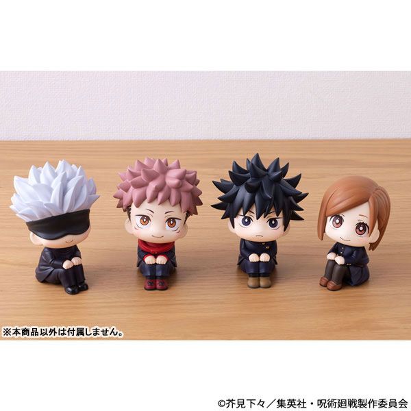 LookUp Nobara Kugisaki by  Megahouse 4535123851858 ToyCoin
