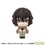LookUp Osamu Dazai by Megahouse - Shop at ToyCoin