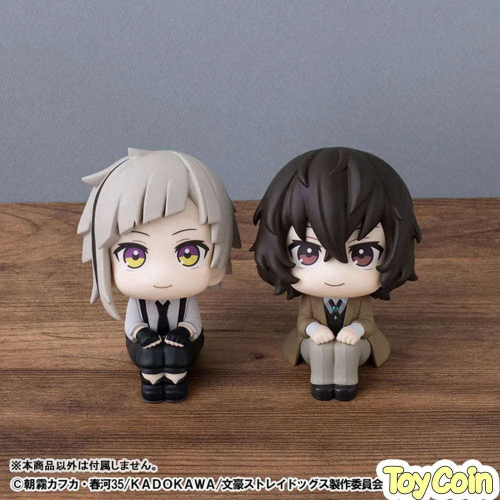 LookUp Osamu Dazai by Megahouse - Shop at ToyCoin