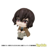 LookUp Osamu Dazai by Megahouse - Shop at ToyCoin