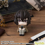 LookUp Osamu Dazai by Megahouse - Shop at ToyCoin