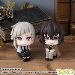 LookUp Osamu Dazai by Megahouse - Shop at ToyCoin