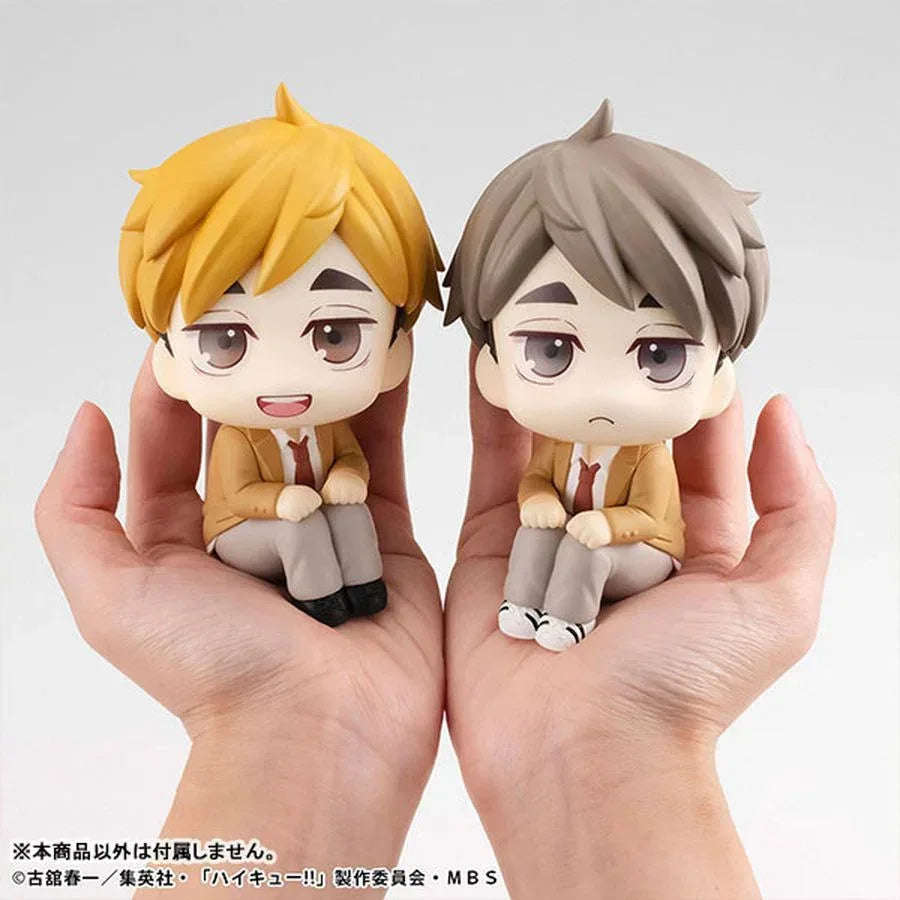 LookUp Osamu Miya by Megahouse - Shop at ToyCoin
