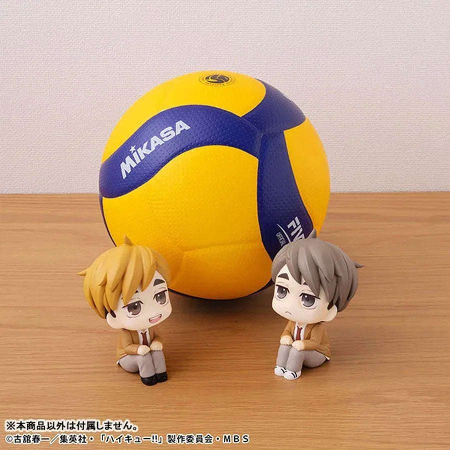 LookUp Osamu Miya by Megahouse - Shop at ToyCoin