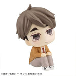 LookUp Osamu Miya by Megahouse - Shop at ToyCoin