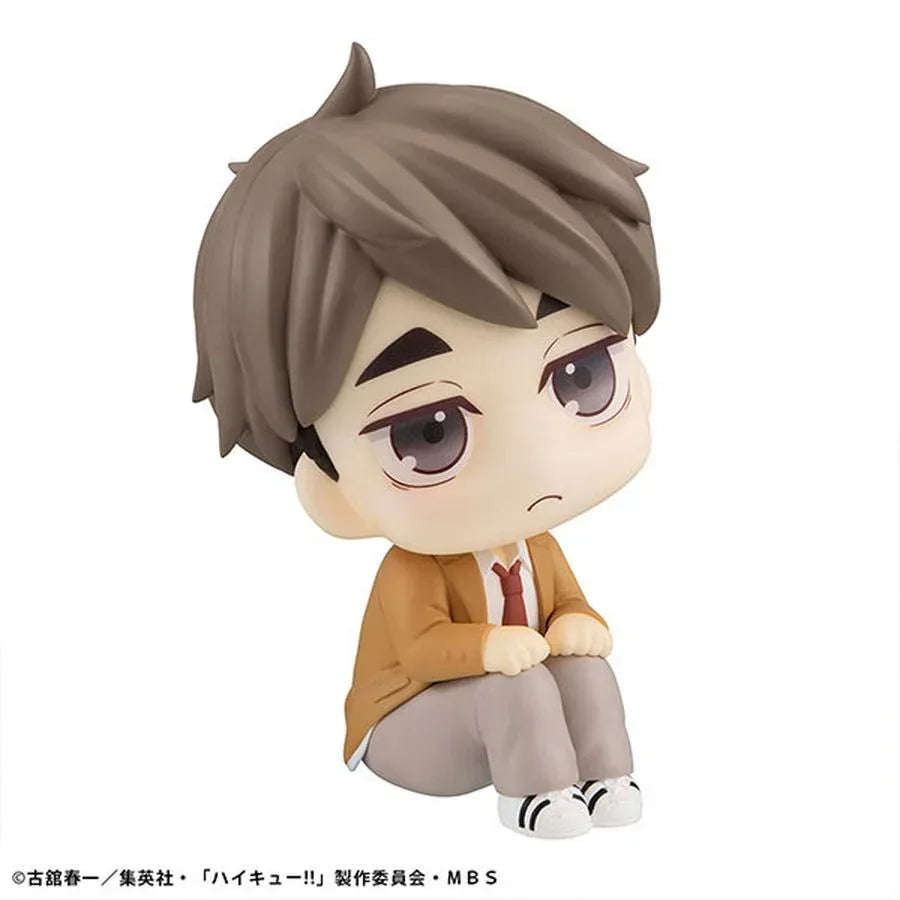 LookUp Osamu Miya by Megahouse - Shop at ToyCoin
