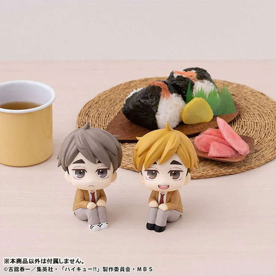 LookUp Osamu Miya by Megahouse - Shop at ToyCoin