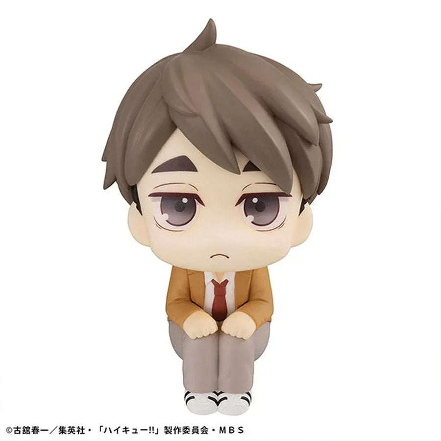 LookUp Osamu Miya by Megahouse - Shop at ToyCoin