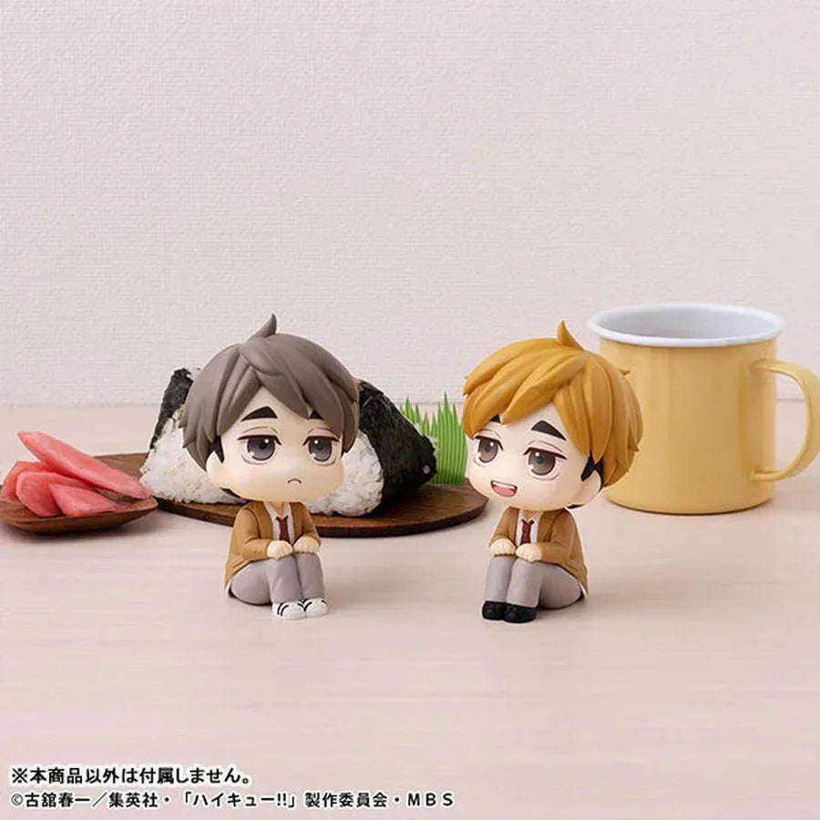 LookUp Osamu Miya by Megahouse - Shop at ToyCoin