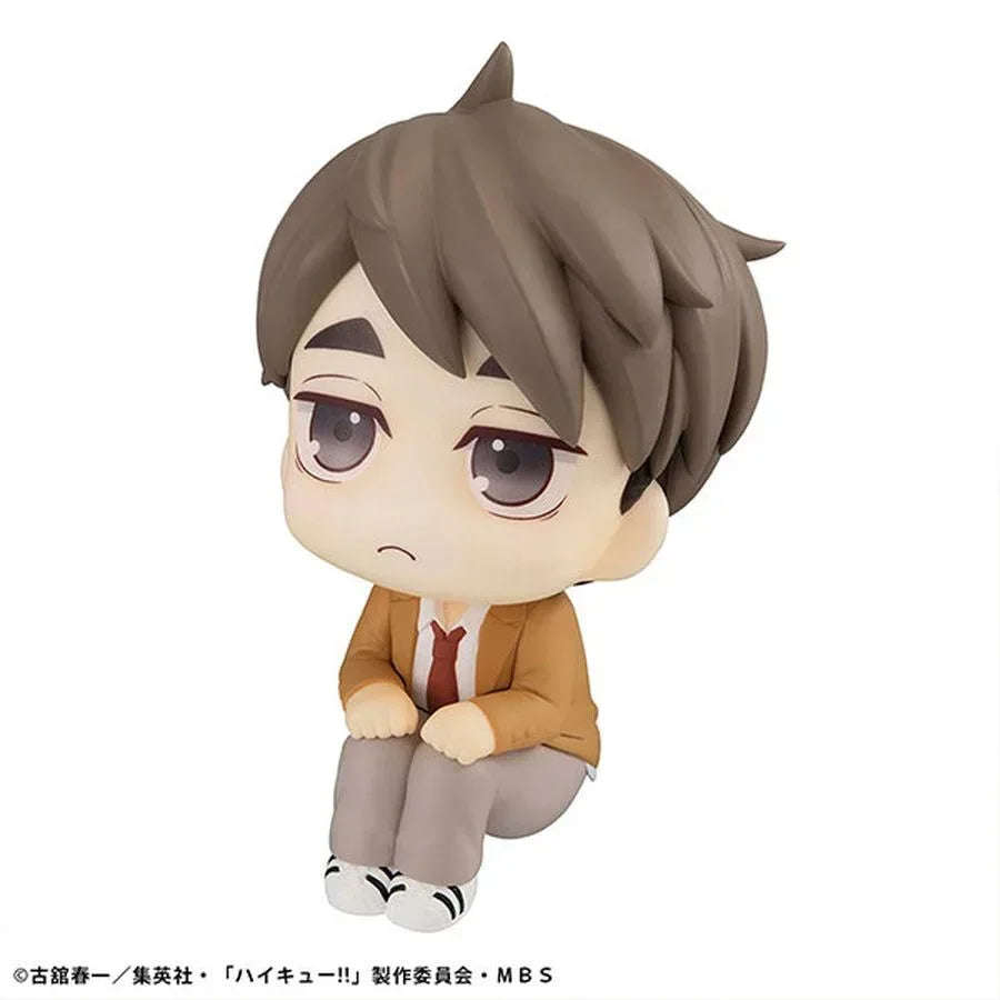 LookUp Osamu Miya by Megahouse - Shop at ToyCoin