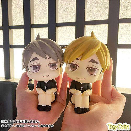 Lookup Osamu Miya Uniform Ver. by Megahouse - Shop at ToyCoin