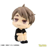 Lookup Osamu Miya Uniform Ver. by Megahouse - Shop at ToyCoin