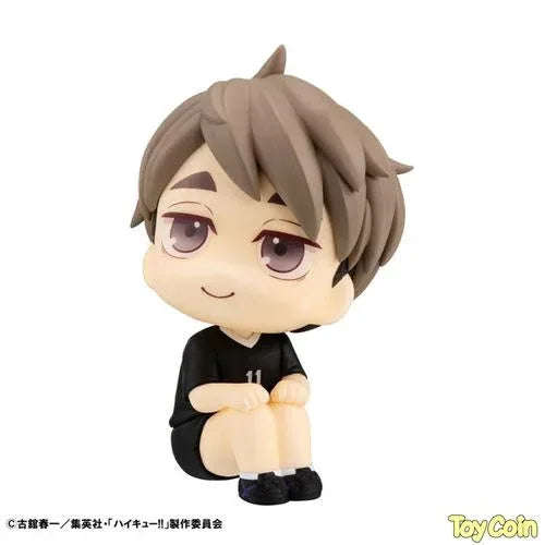 Lookup Osamu Miya Uniform Ver. by Megahouse - Shop at ToyCoin