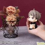 Lookup Osamu Miya Uniform Ver. by Megahouse - Shop at ToyCoin