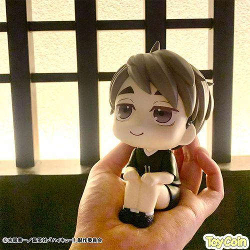 Lookup Osamu Miya Uniform Ver. by Megahouse - Shop at ToyCoin
