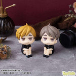 Lookup Osamu Miya Uniform Ver. by Megahouse - Shop at ToyCoin