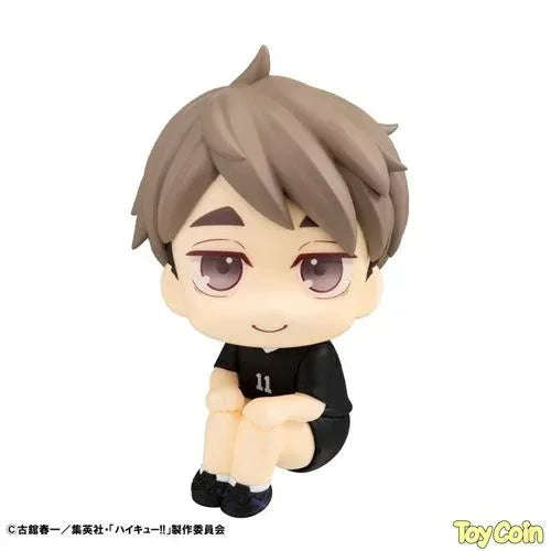 Lookup Osamu Miya Uniform Ver. by Megahouse - Shop at ToyCoin