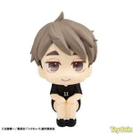 Lookup Osamu Miya Uniform Ver. by Megahouse - Shop at ToyCoin