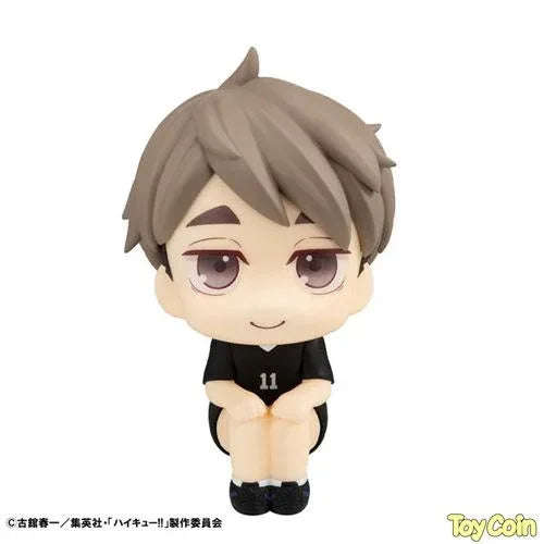 Lookup Osamu Miya Uniform Ver. by Megahouse - Shop at ToyCoin