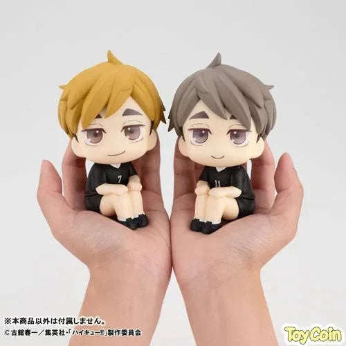 Lookup Osamu Miya Uniform Ver. by Megahouse - Shop at ToyCoin