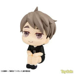 Lookup Osamu Miya Uniform Ver. by Megahouse - Shop at ToyCoin