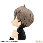 Lookup Osamu Miya Uniform Ver. by Megahouse - Shop at ToyCoin