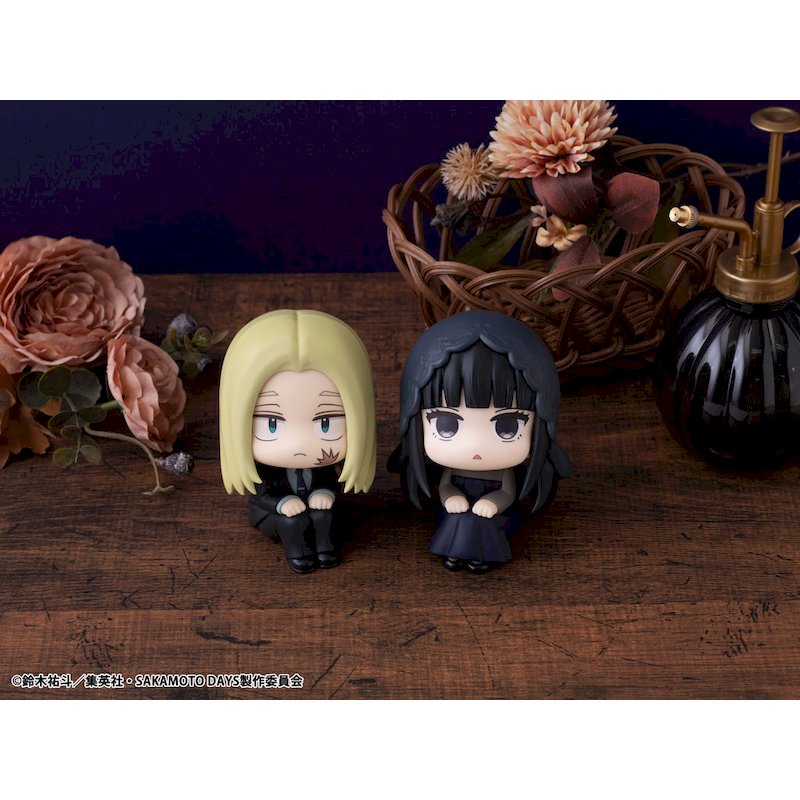 LookUp Osaragi by Megahouse - Shop at ToyCoin