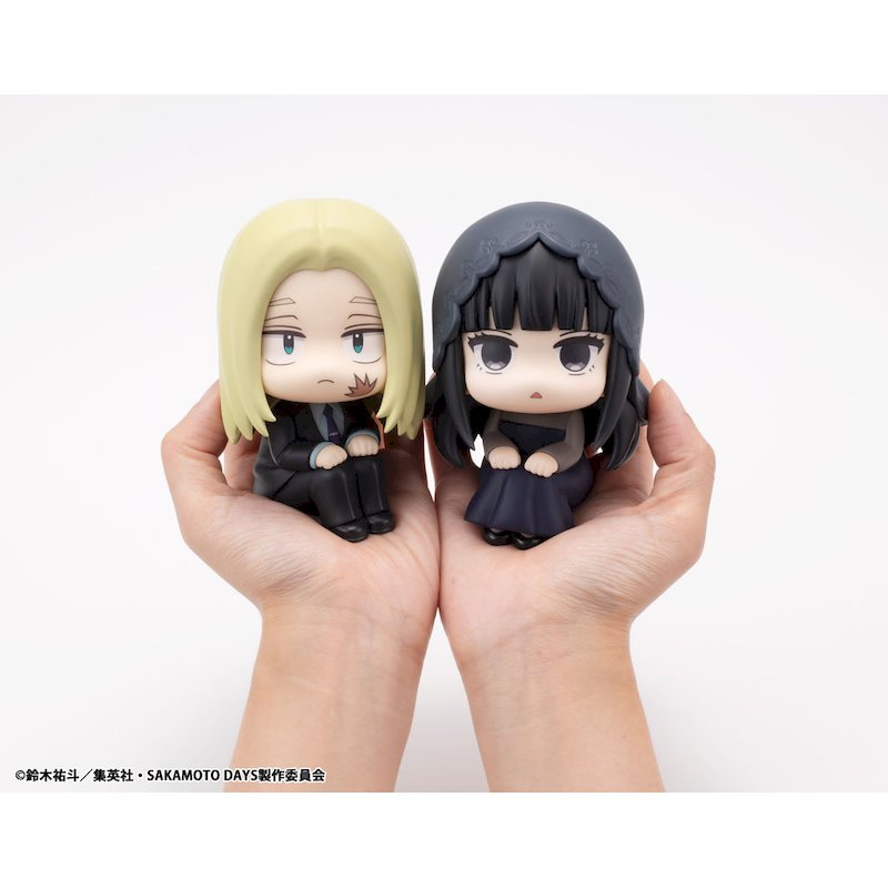 LookUp Osaragi by Megahouse - Shop at ToyCoin