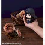 LookUp Osaragi by Megahouse - Shop at ToyCoin