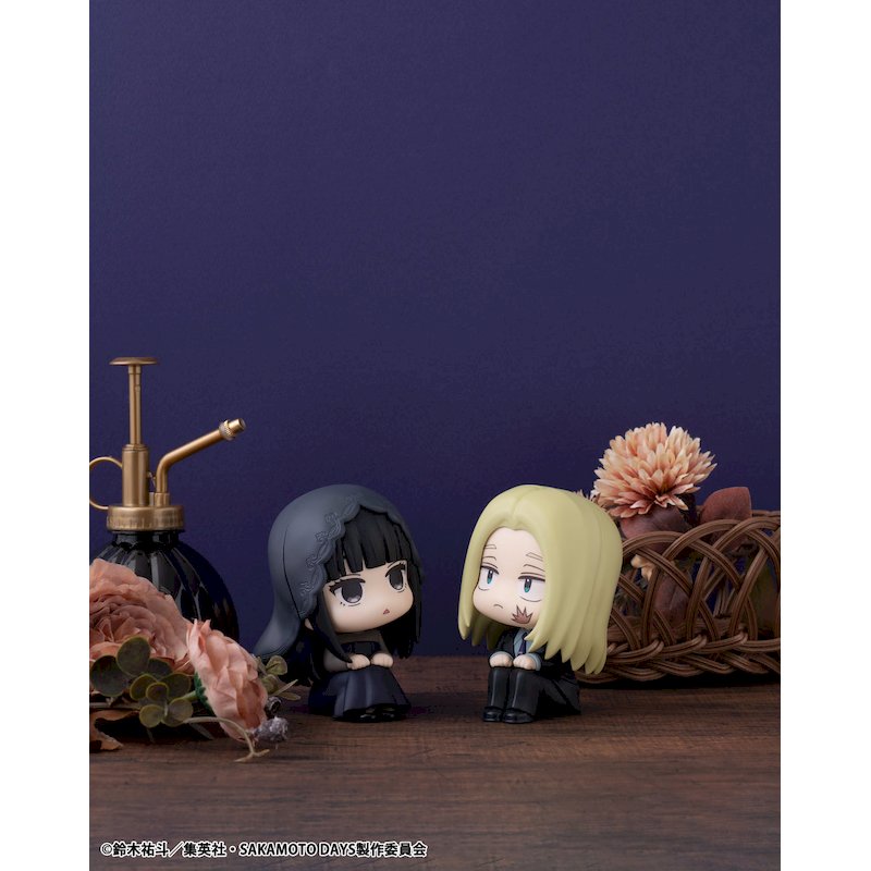 LookUp Osaragi by Megahouse - Shop at ToyCoin