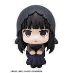 LookUp Osaragi by Megahouse - Shop at ToyCoin