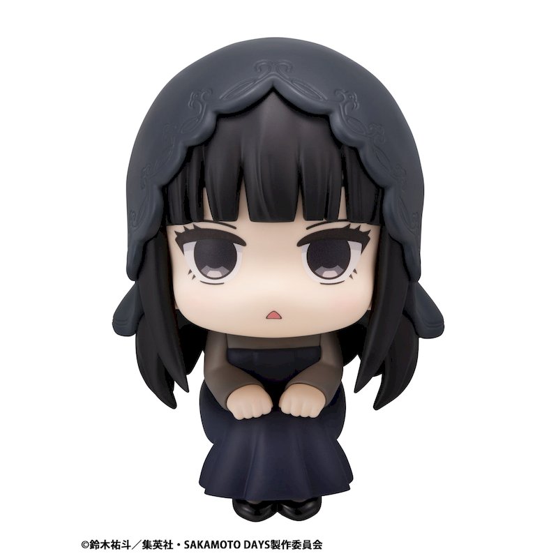 LookUp Osaragi by Megahouse - Shop at ToyCoin