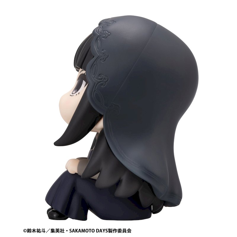 LookUp Osaragi by Megahouse - Shop at ToyCoin