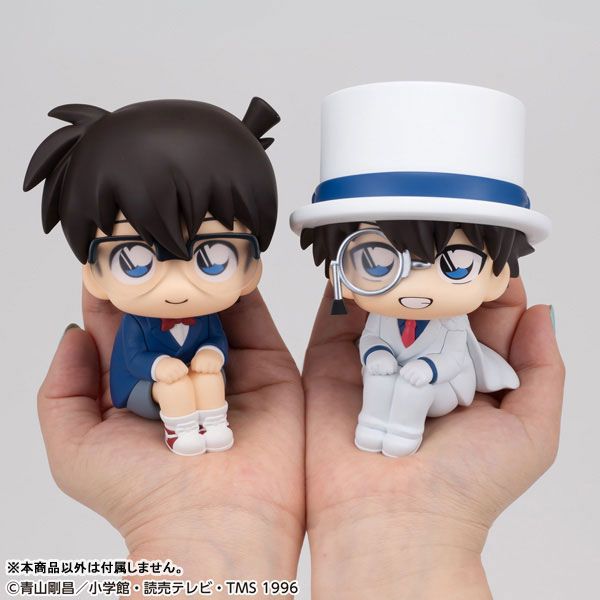 LookUp Phantom Thief Kid by  Megahouse 4535123851629 ToyCoin