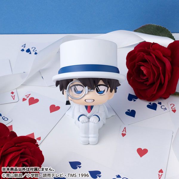 LookUp Phantom Thief Kid by  Megahouse 4535123851629 ToyCoin