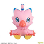 LookUp Piyomon by Megahouse - Shop at ToyCoin